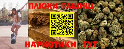 тгк Бугуруслан