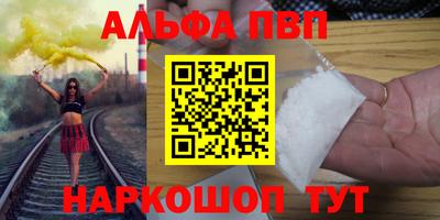 тгк Бугуруслан