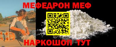 твердый Бузулук