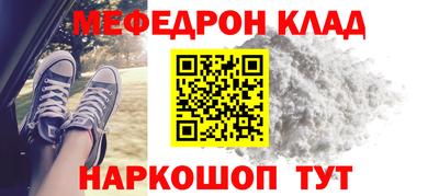 твердый Бузулук