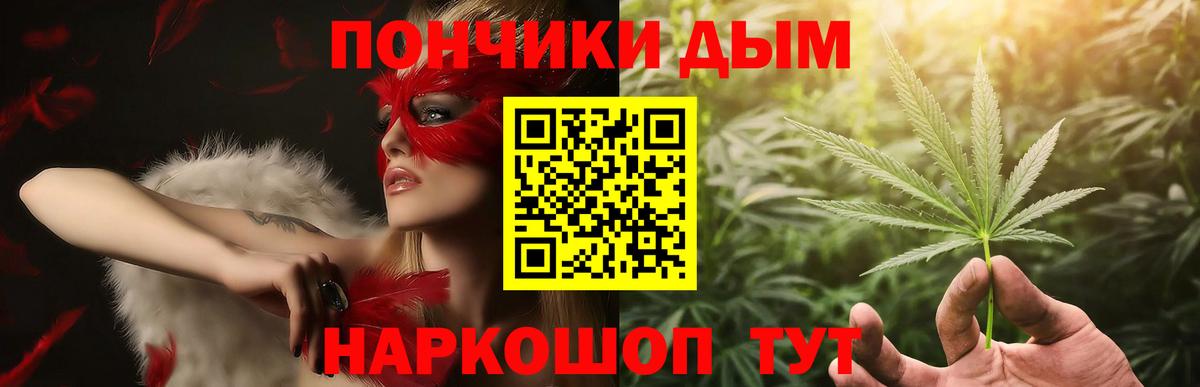 Галлюциногенные грибы Реутов